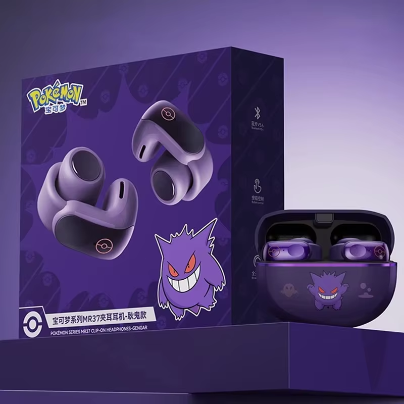 Gengar Bluetooth Kulaklık, Kul - Bluetooth Headset On Ear incelemesi ve fiyatı