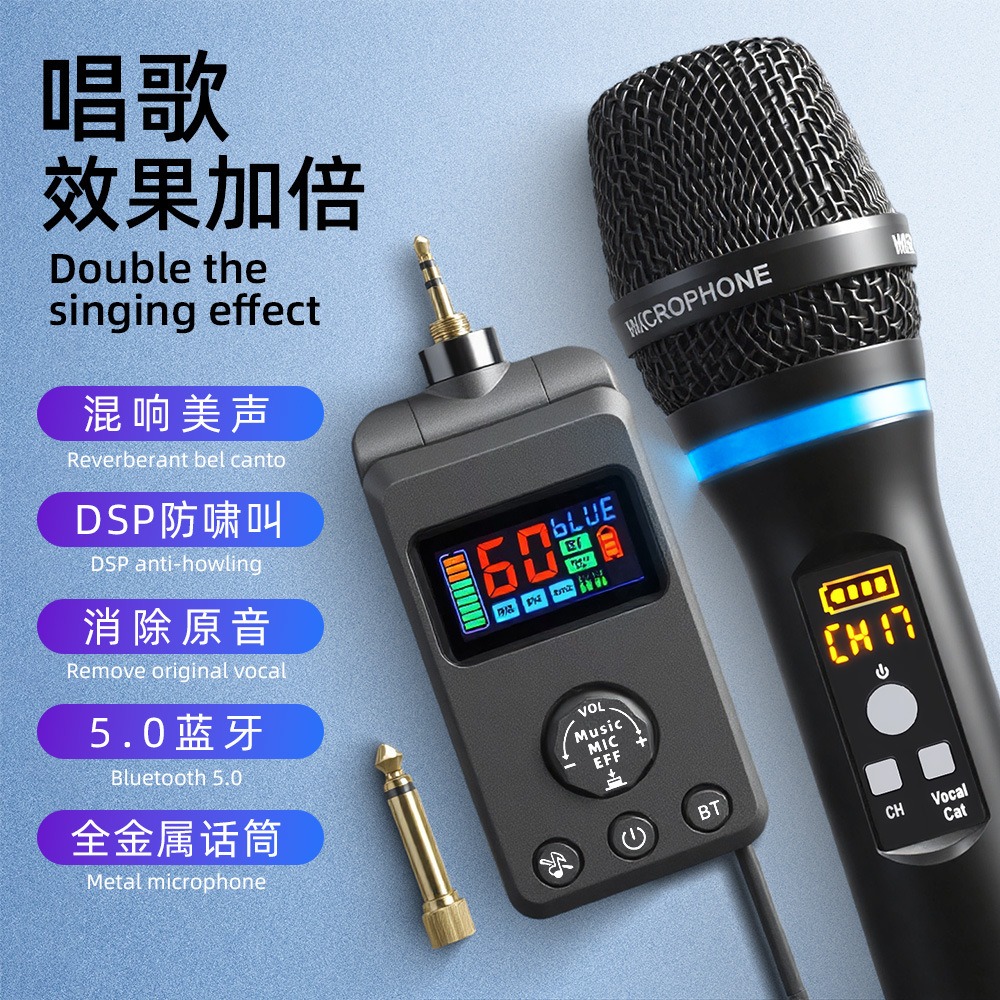 DSP ile evrensel, uluklamayı ö - Shure Mic Sm58 incelemesi ve fiyatı