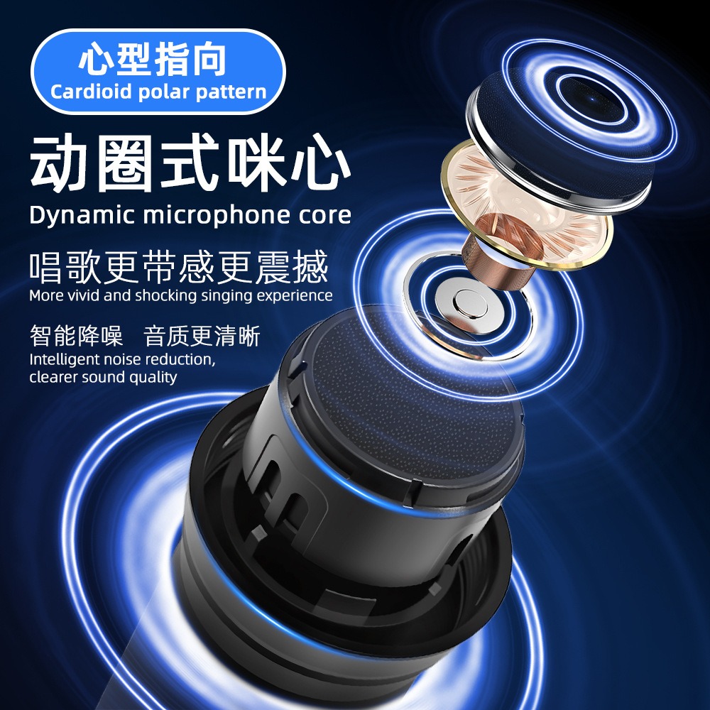 DSP ile evrensel, uluklamayı ö - Shure Mic Sm58 incelemesi ve fiyatı